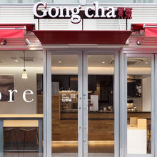 Gong Cha Group investissement partners group